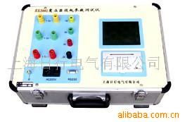 上海日行电气其他电工仪器仪表产品列表