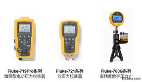 测试测量新品速览 | 第39期 仪器仪表领域前沿技术与产品